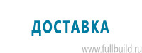 Видео по первой медицинской помощи в Казани купить