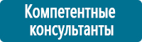 Перекидные системы для плакатов, карманы и рамки в Казани